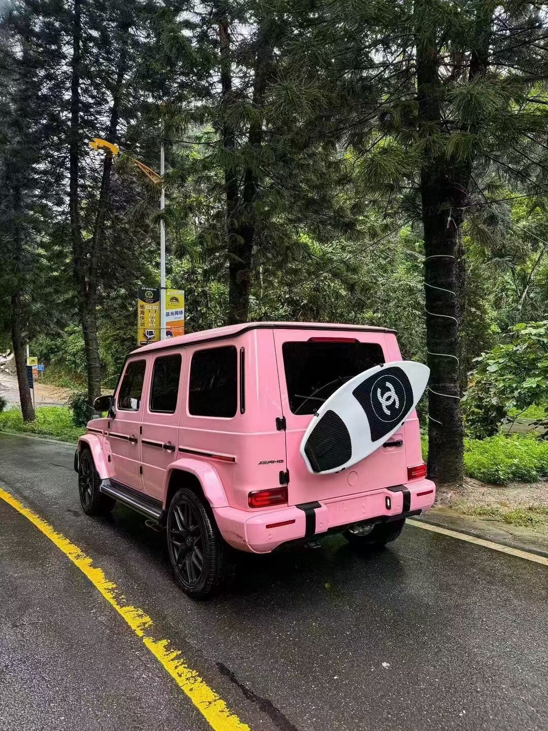 用户封面