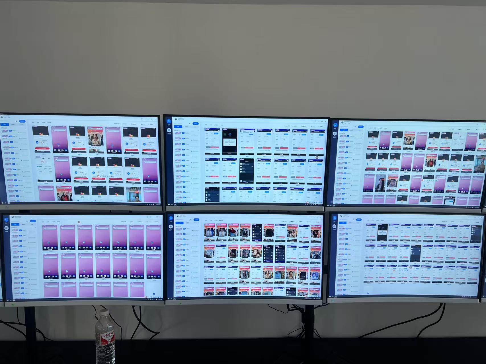 百极全新玩法，全自动挂机。可无限矩阵，-小艾项目网