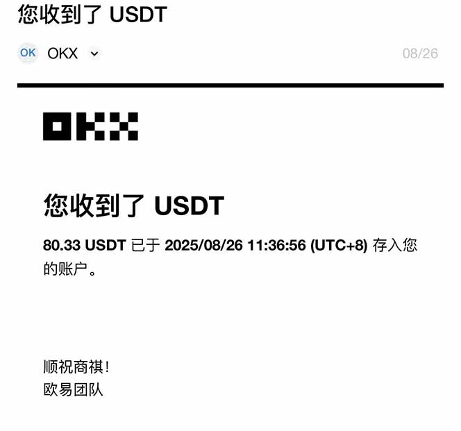 图片[1]-凡人修仙游戏挂机单机每天300-600+a当天做当天见收益随时在线秒变现-小艾项目网