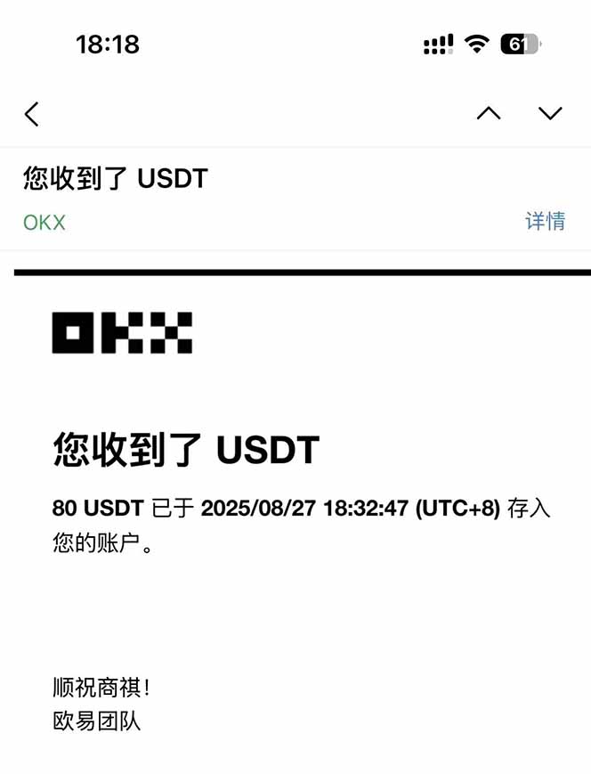 图片[1]-凡,人修仙诀游戏挂机单机每天300—600+       当天见收益随时在线变现 …-小艾项目网