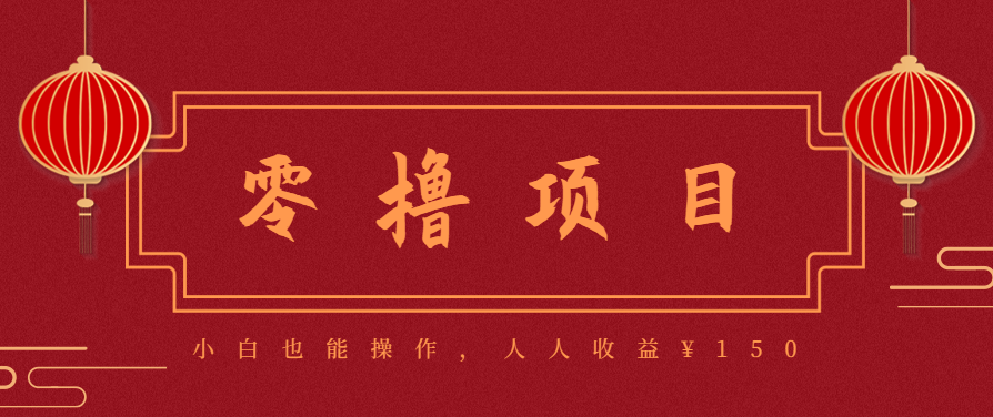21天涨粉50万！变现14万！抖音新式养生视频玩法太猛了，附详细流程-小艾项目网