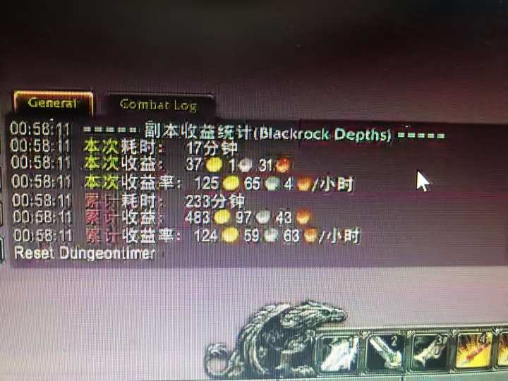 图片[1]-游戏搬砖搞钱项目：月入1万+全程实操经验分享，小白也能做的副业好项目-小艾项目网