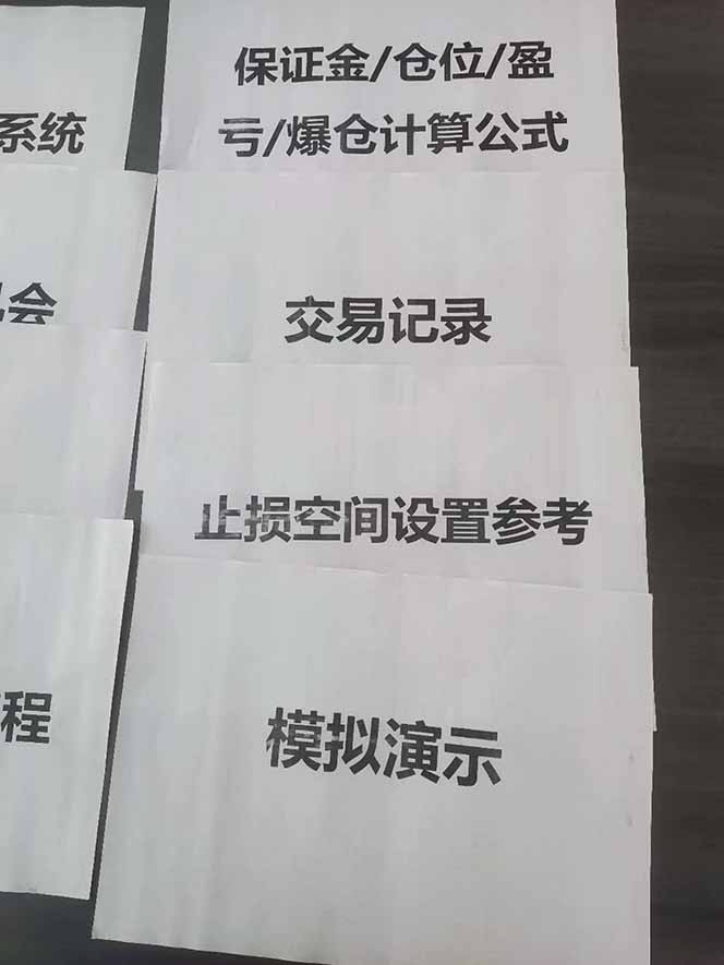 图片[4]-海外美金AI掘金项目，200U可入门槛，一天一单即可，每天1000-2000很轻松！-小艾项目网