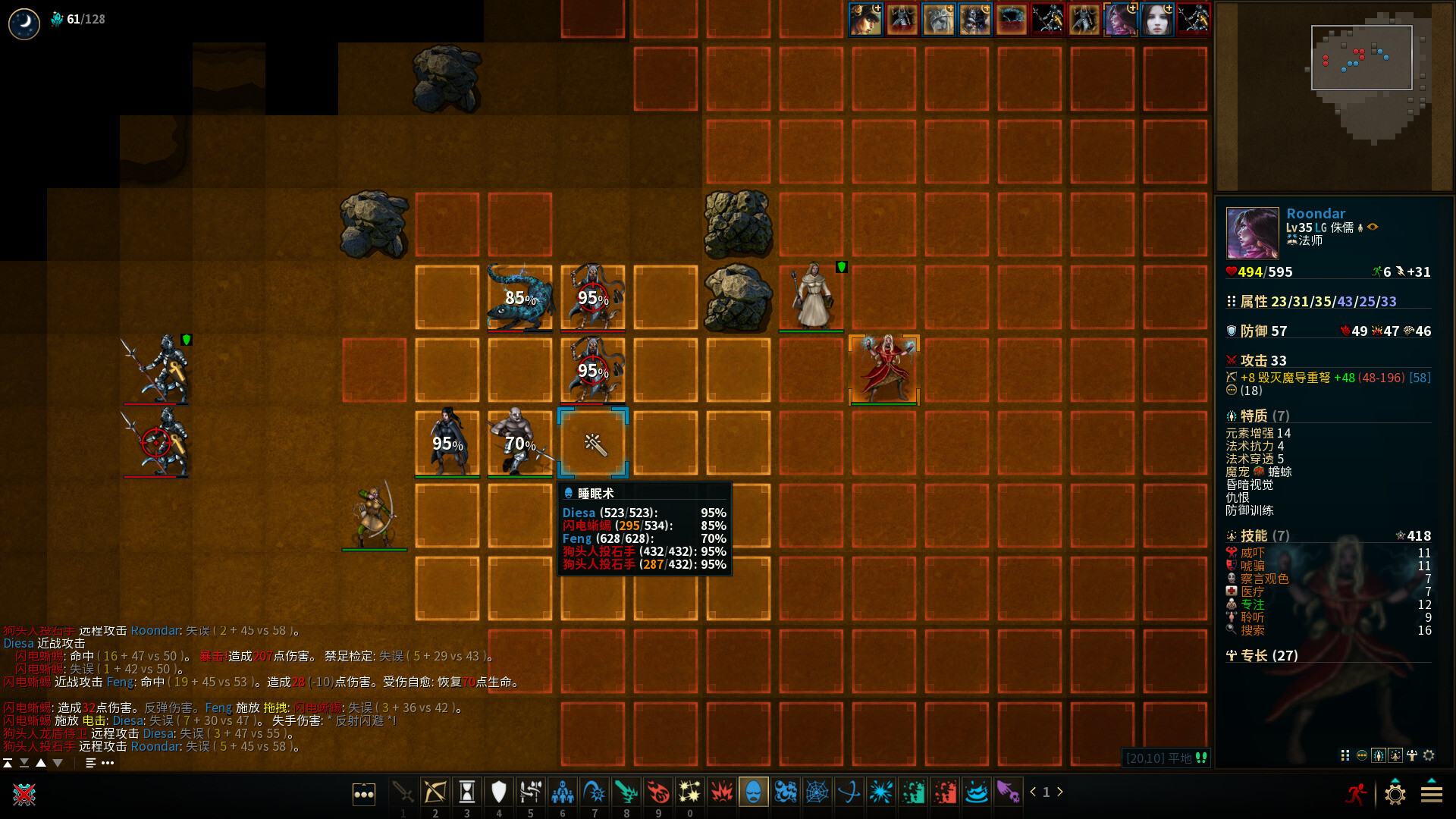 《低魔时代/Low Magic Age》PC中文版下载-含Build.20706298-小艾项目网