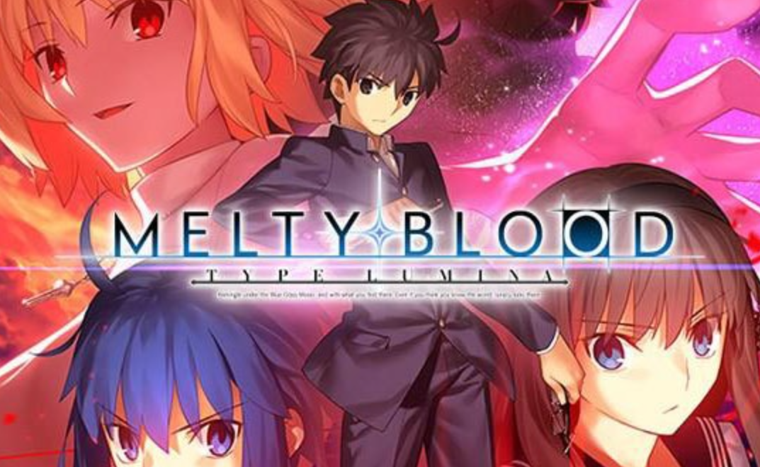 《月姬格斗：TYPE LUMINA MELTY BLOOD TYPE LUMINA》Switch中文版NSZ下载 – 含1.4.6补丁+DLC-小艾项目网
