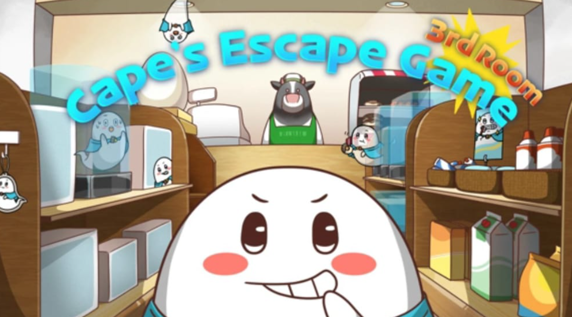 《Cape的密室逃脱游戏：第三个房间 Cape’s Escape Game 3rd Room》Switch英文版NSP下载-小艾项目网