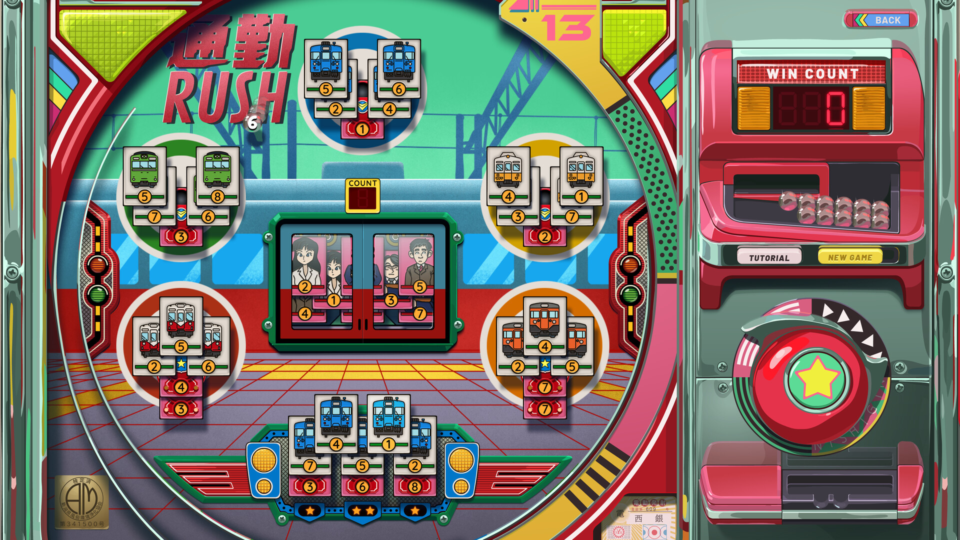 《改善/Kaizen: A Factory Story》PC中文版下载-含v20251021-小艾项目网