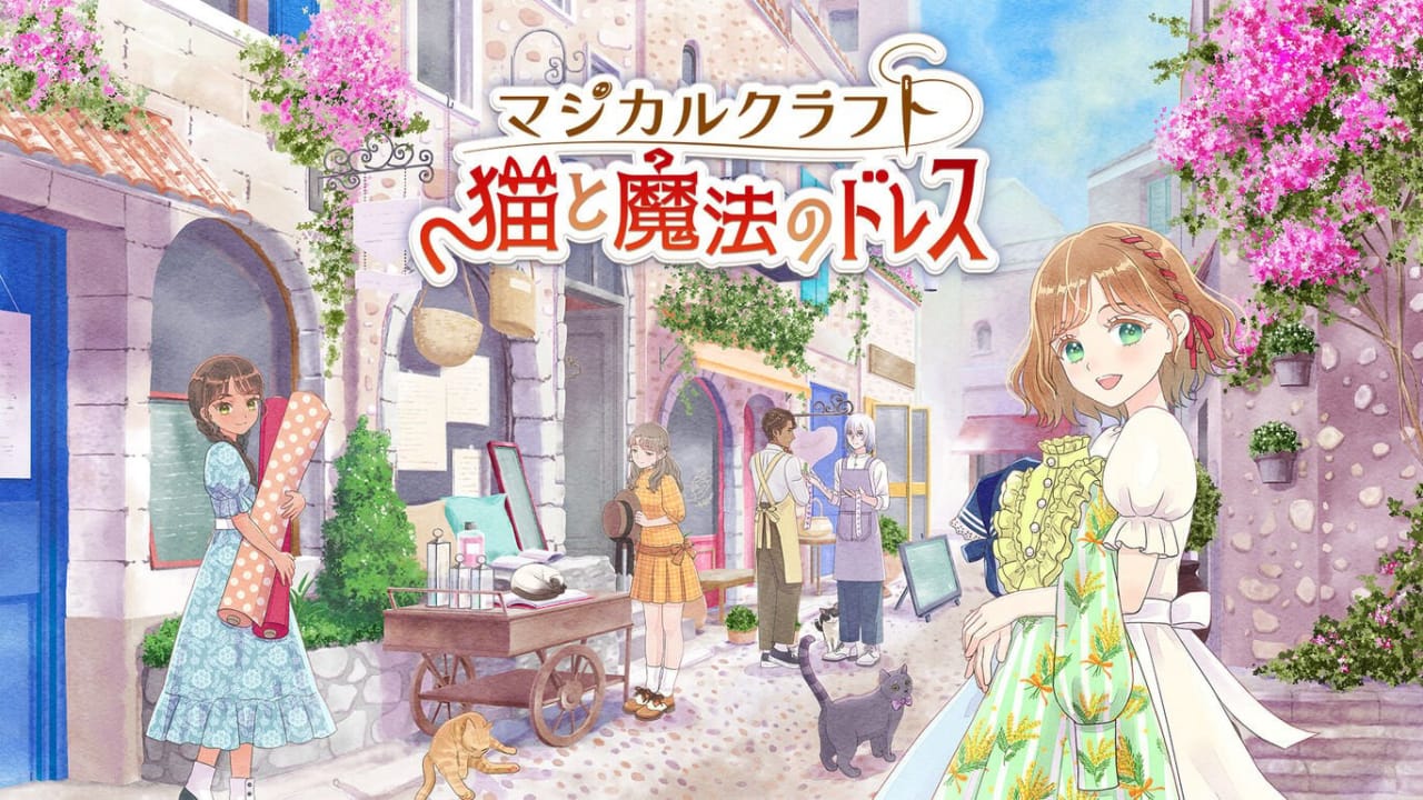 魔法裁缝:猫与魔法连衣裙丨Magical Craft: Neko to Mahou no Dress-小艾项目网