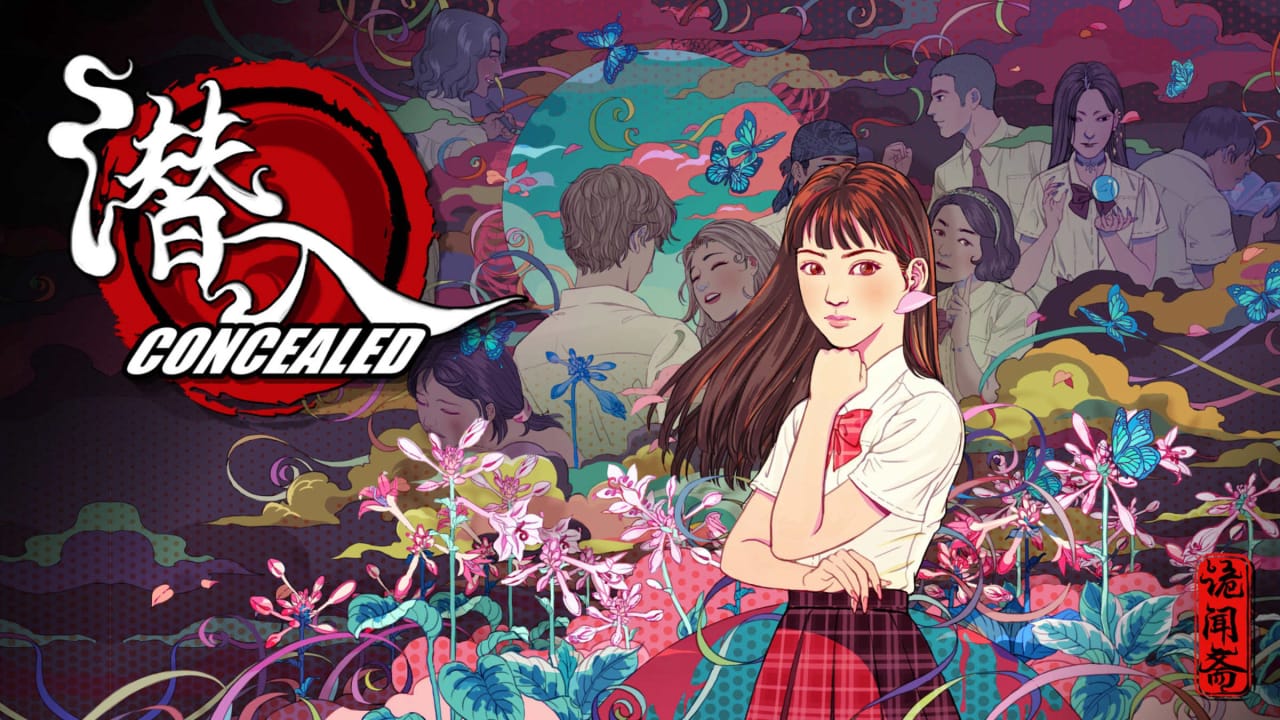 潜入丨Concealed-小艾项目网