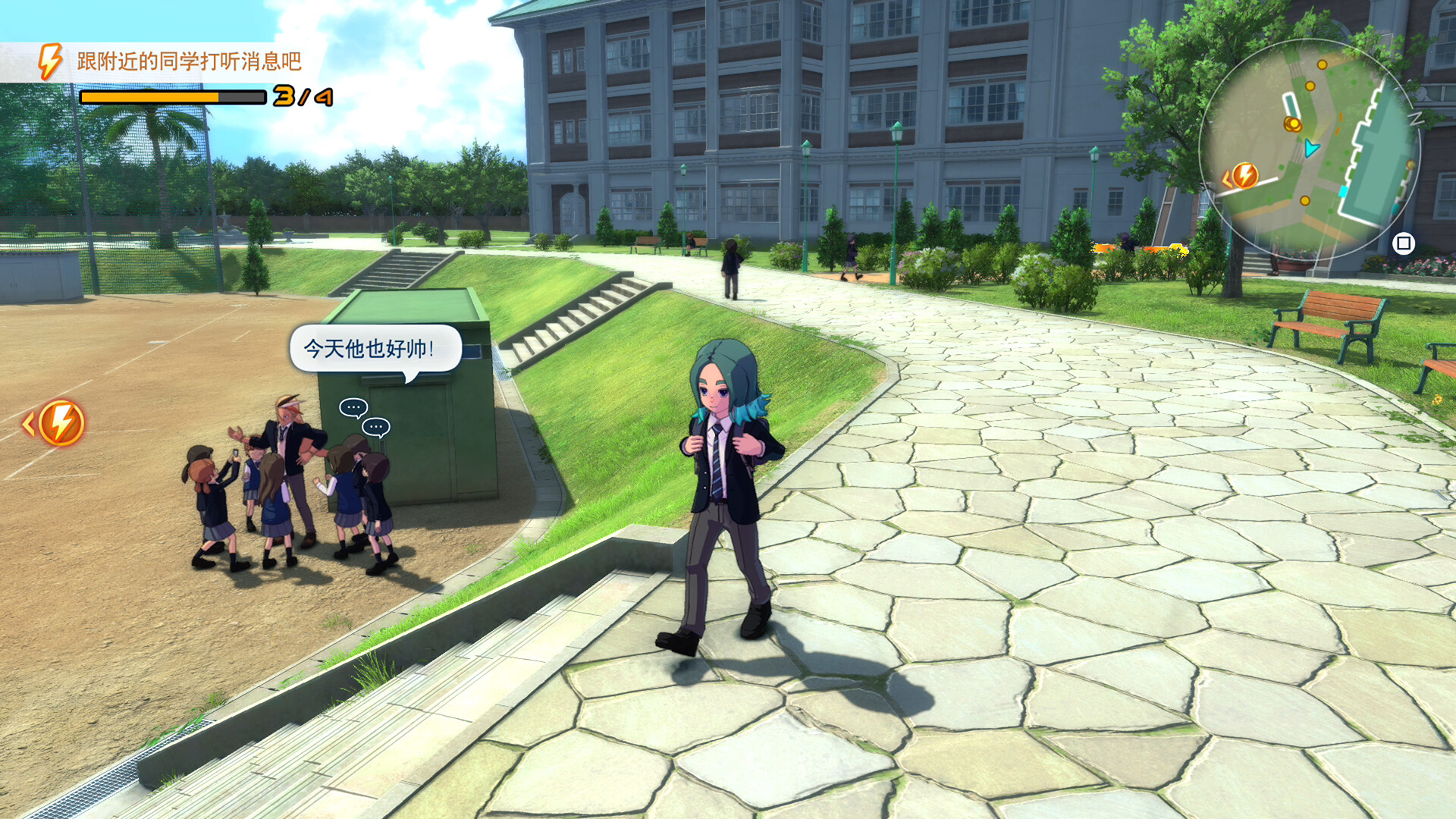 《闪电十一人 英雄们的胜利之路/INAZUMA ELEVEN: Victory Roa》PC中文版下载-含v1.4.1-小艾项目网