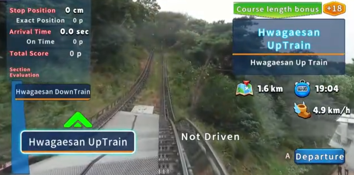 《韩国单轨列车全景线 华盖山 Korean Monorail Panorama》Switch美版中文NSZ下载-小艾项目网