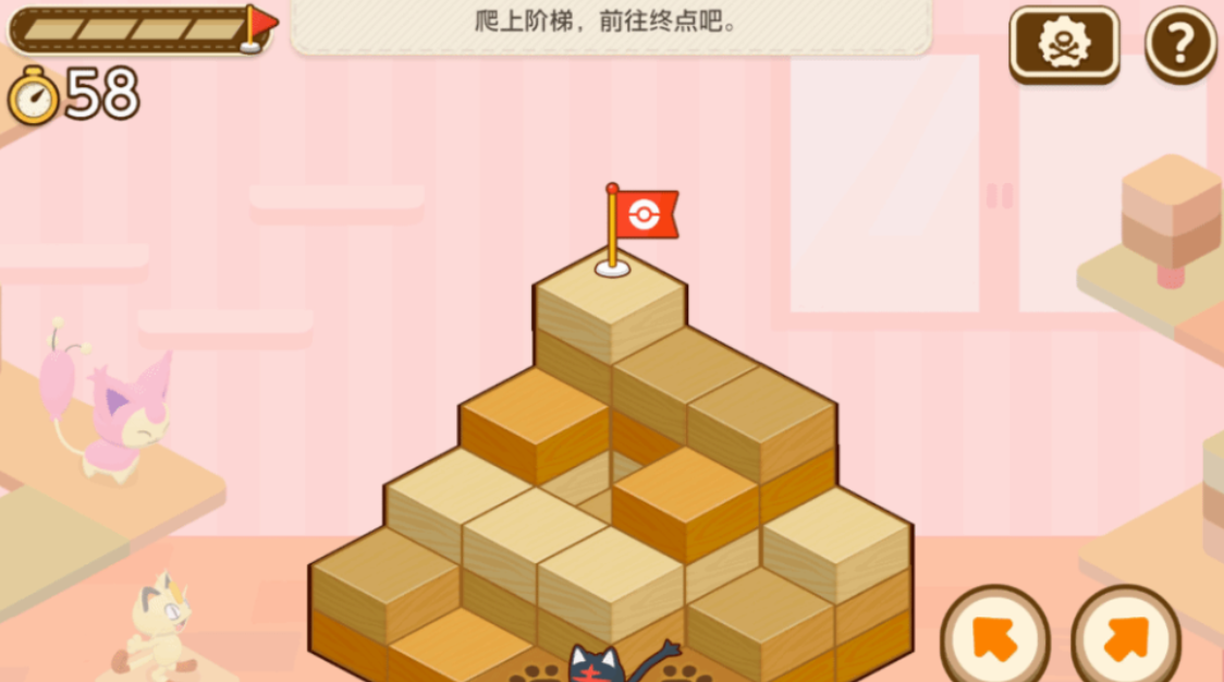 switch游戏《宝可梦朋友们 Pokémon Friends》美版中文+1.1.0补丁+2DLC NSZ下载-小艾项目网