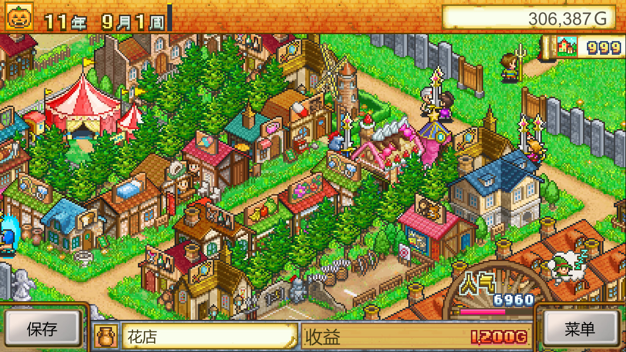 《冒险村物语 Dungeon Village》Switch美版中文NSZ下载 – 含2.59补丁-小艾项目网