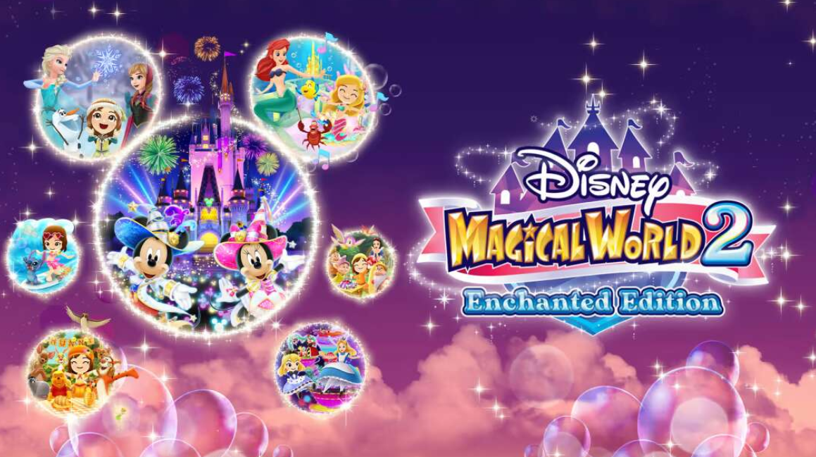 《迪斯尼魔法城堡 我的快乐生活2 Disney Magical World 2 Enchanted Edition》Switch中文版NSZ下载-小艾项目网