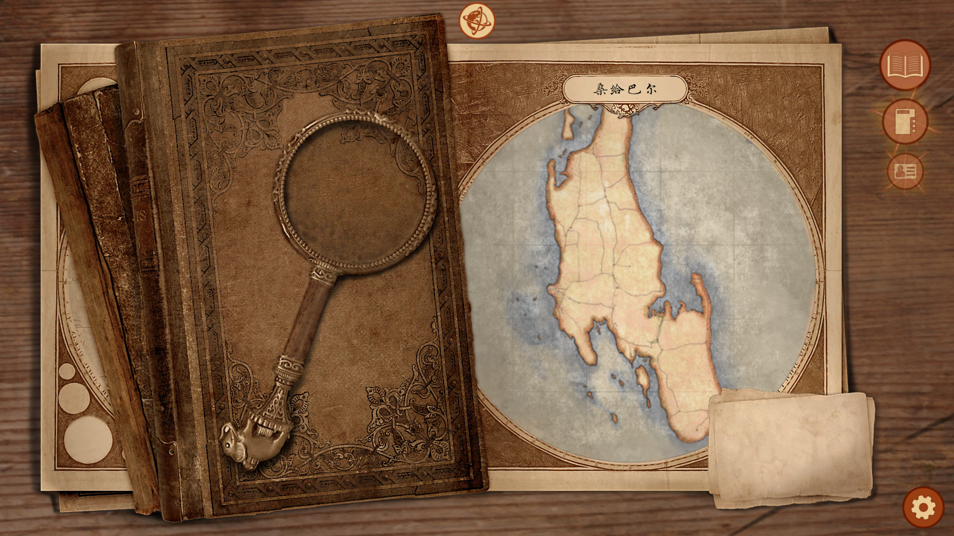 《崩坏之兆：瘟疫 Omen Exitio: Plague》Switch中文版NSZ下载 – 含2.5.0补丁-小艾项目网