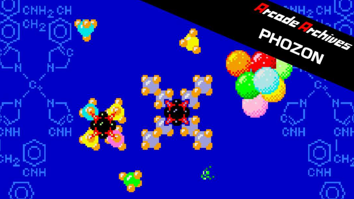 《街机：原子空间 Arcade Archives PHOZON》Switch英日文版NSP下载-小艾项目网