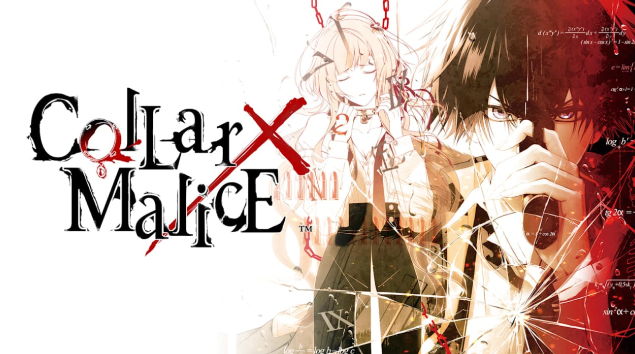 《项圈 x 恶意 Collar X Malice》Switch中文版NSZ下载 – 含1.1.0补丁-小艾项目网