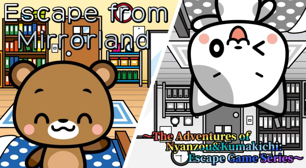 《从镜地逃生 Escape from Mirrorland》Switch英日文版NSZ下载-小艾项目网