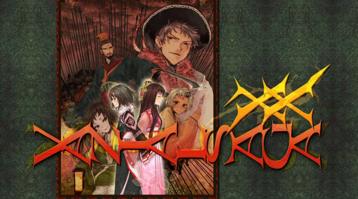 《瓦泽尔传奇 XX Vazial Saga XX》Switch日文版NSZ下载-小艾项目网