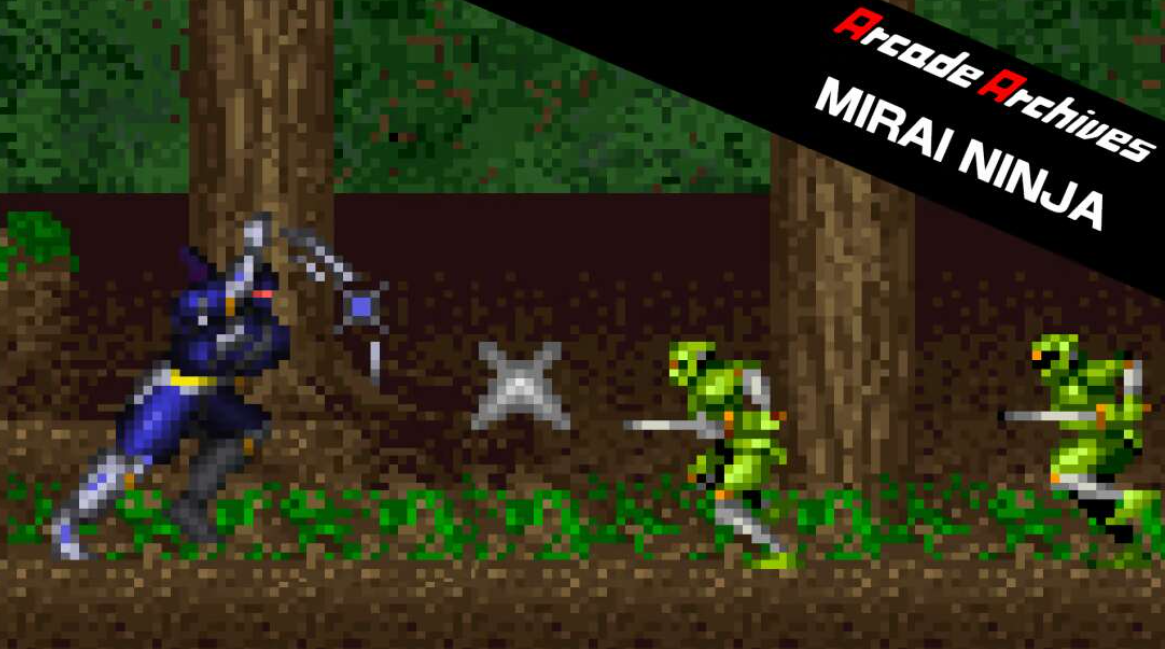 《街机：未来忍者 Arcade Archives MIRAI NINJA》Switch英日文版NSZ下载-小艾项目网