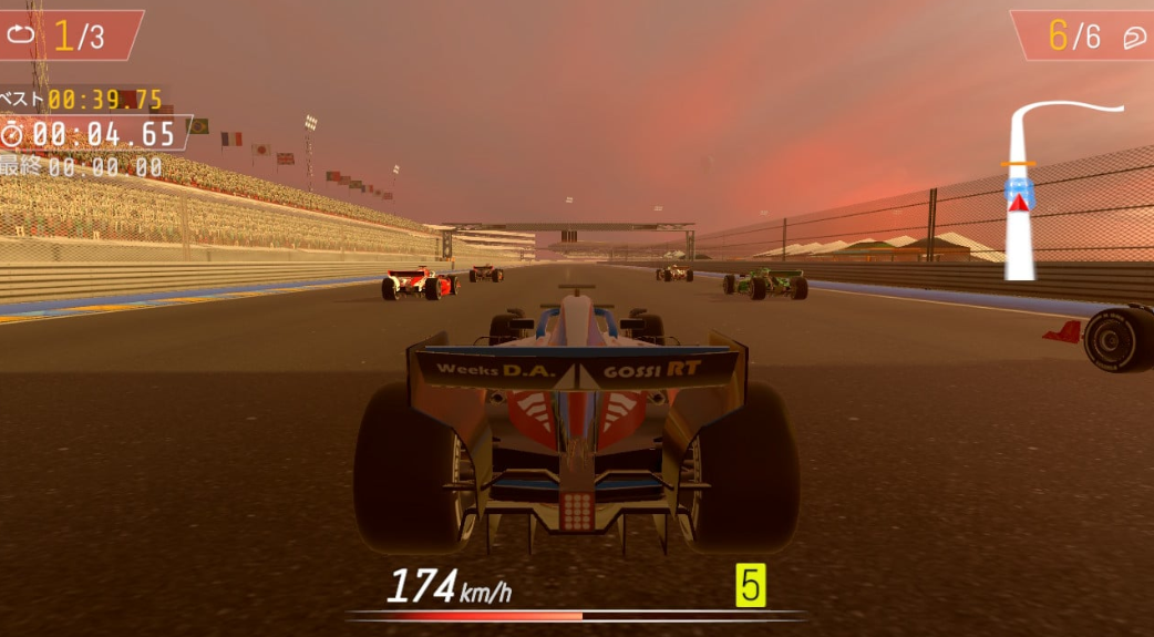 《职业方程式赛车2026 Formula Racing Pro 2026》Switch美版中文NSZ下载-小艾项目网
