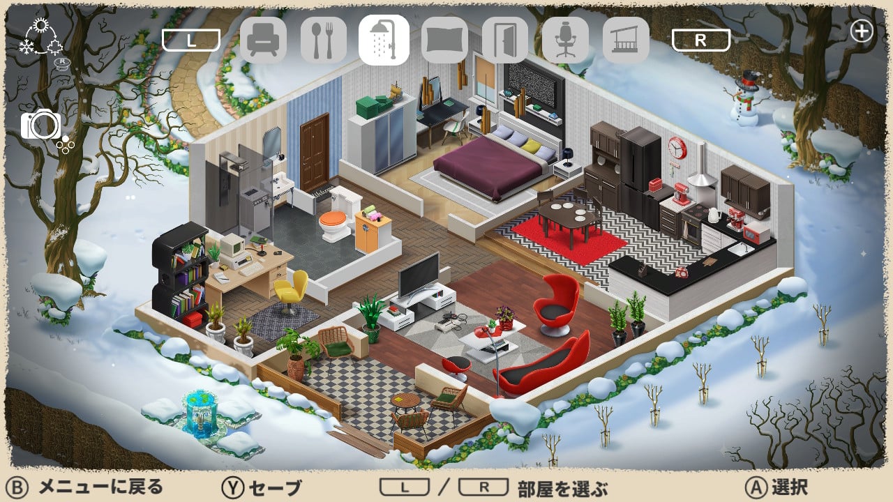 《温馨小屋 Little Cozy Home》Switch美版中文NSZ下载-小艾项目网