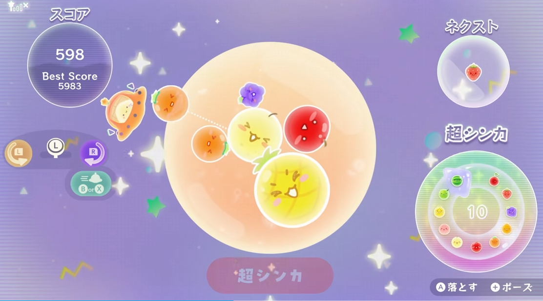 《西瓜游戏 Planet/Suika Game Planet 》日版中文+1.0.1补丁+1DLC-小艾项目网