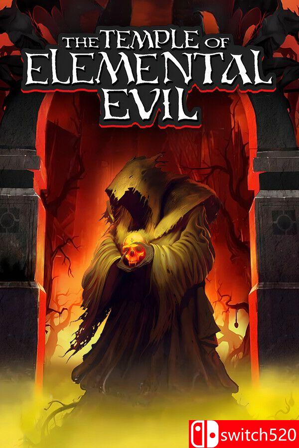 《灰鹰：邪恶元素之神殿（The Temple of Elemental Evil）》[英文]-小艾项目网