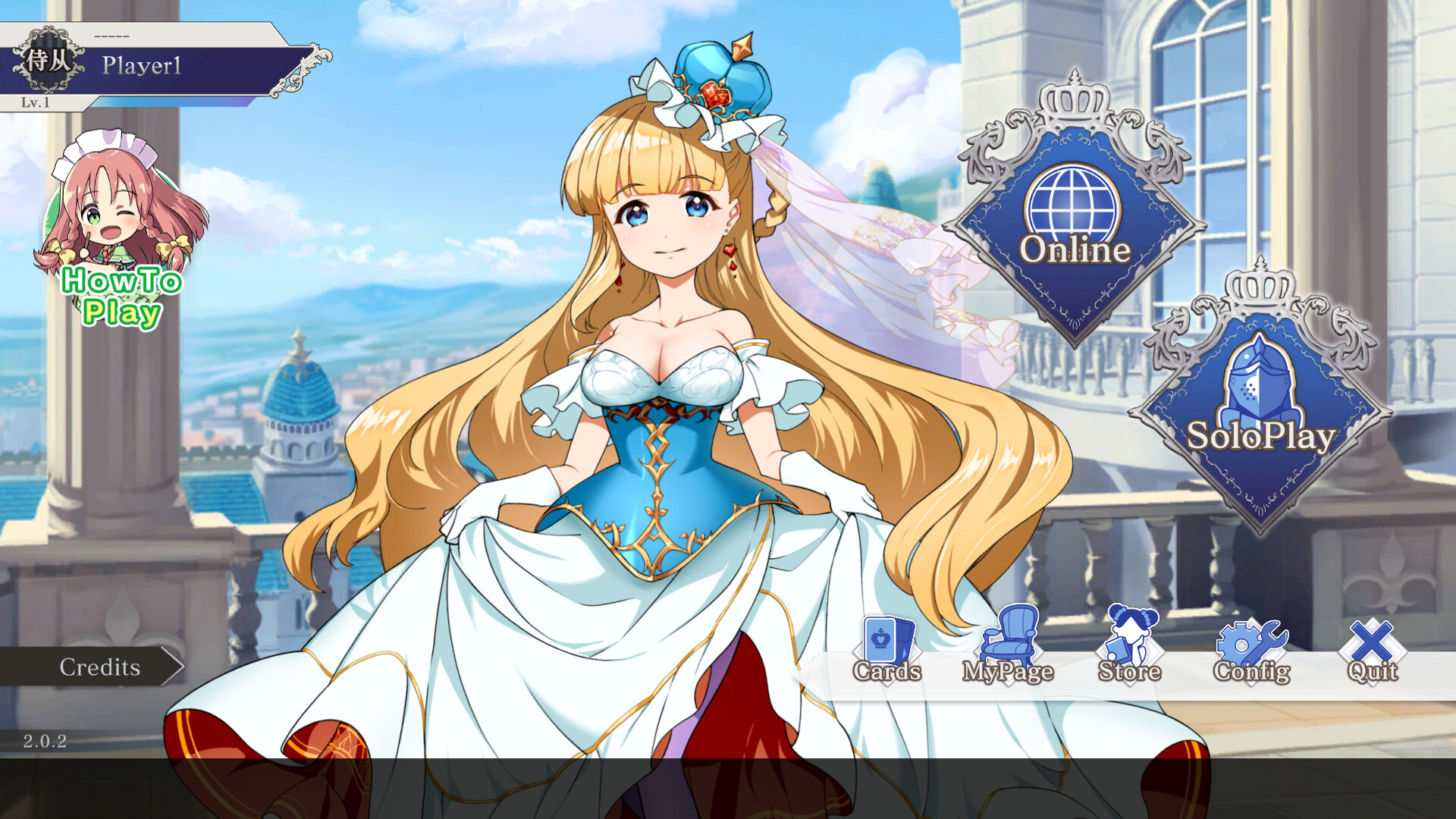 《王冠之心 HEART of CROWN》日版中文+2.0.1补丁-小艾项目网