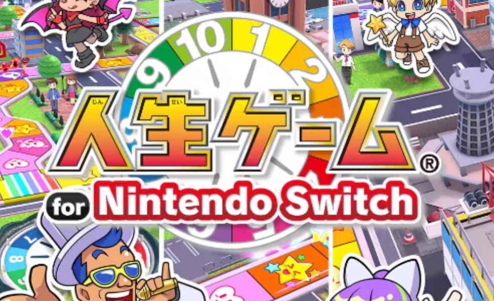 《人生游戏》Switch中文版NSP下载-小艾项目网