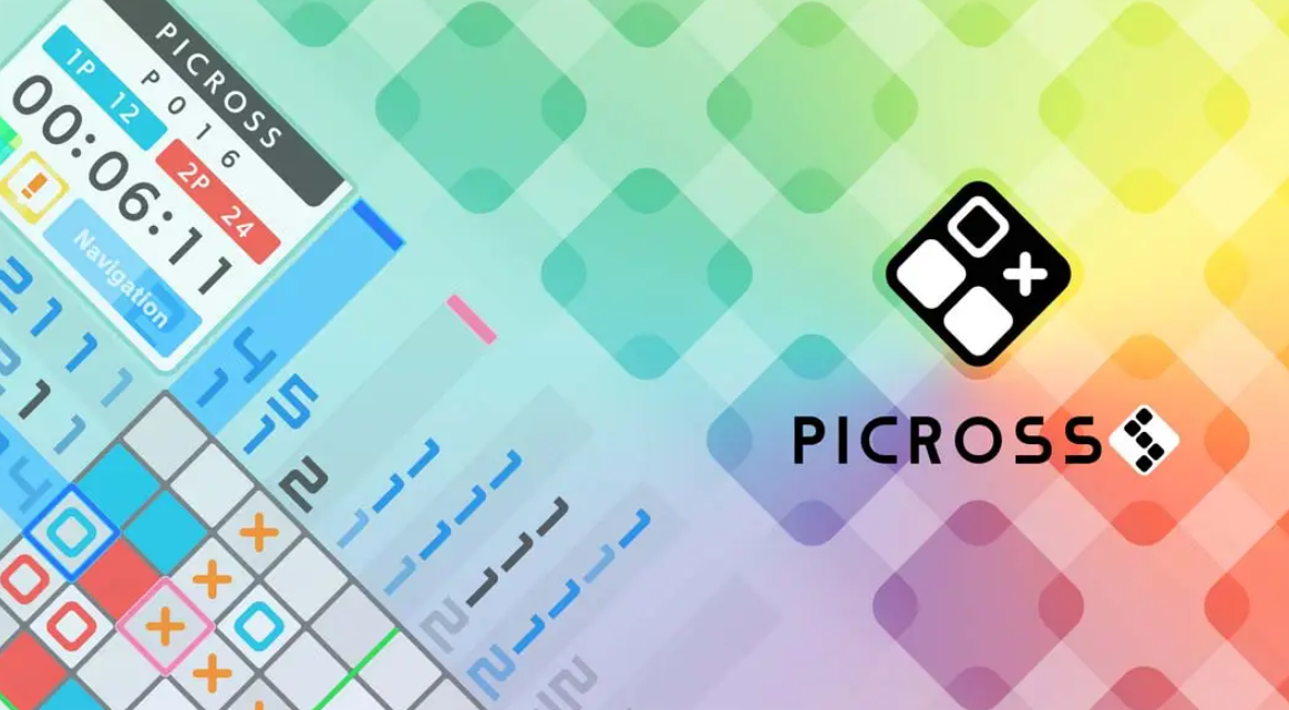 《绘图方块S Picross S》Switch美版中文版NSZ下载 – 含1.6.1补丁-小艾项目网