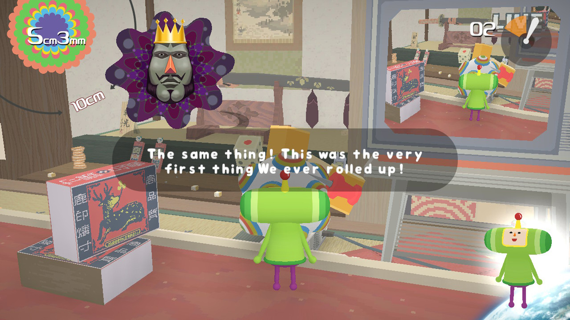 《块魂 重制版 Katamari Damacy REROLL》Switch英文版NSP下载 – 含1.1补丁-小艾项目网