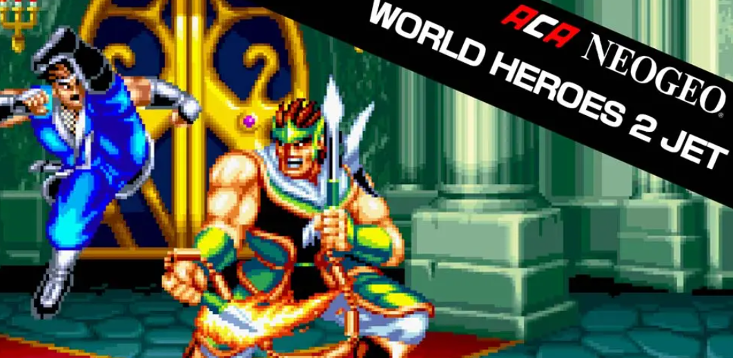 《世界英雄2喷射版 ACA NEOGEO WORLD HEROES 2 JET》Switch英文版NSP下载 – 含1.0.0补丁-小艾项目网