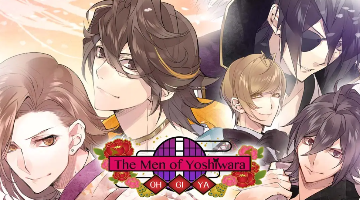 《逆转吉原：扇屋篇 The Men of Yoshiwara: Ohgiya》Switch中文版NSP下载 – 含1.0.2补丁-小艾项目网