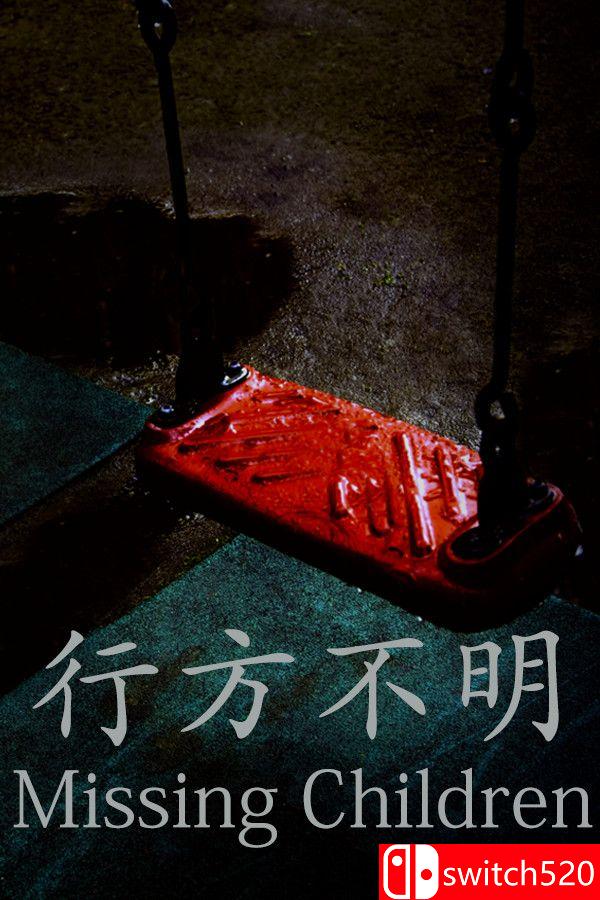 《行方不明（[Chilla’s Art] Missing Children | 行方不明）》v1.02 [英文/日语]-小艾项目网