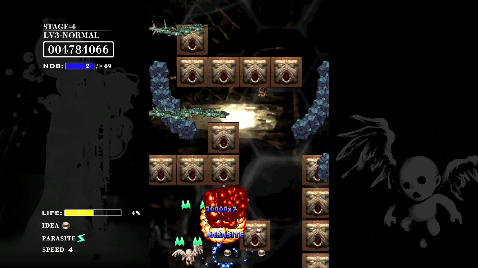 《巴洛克射手：反击/BAROQUE SHOOTING: REVERSED》PC中文版下载-含Build.21205225-小艾项目网