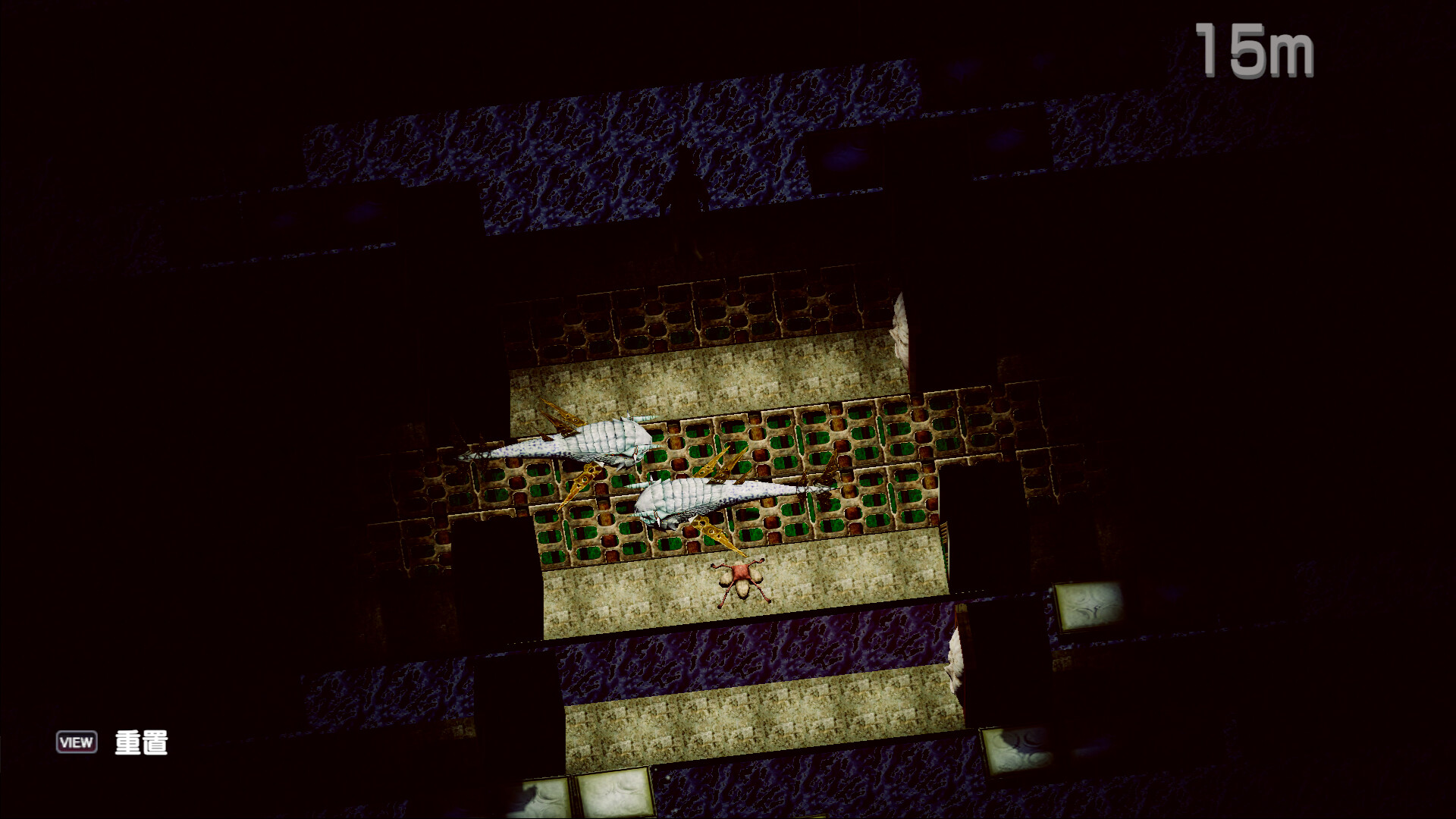 《BAROQUE ~ 一觉醒来成异形 ~ Revive/BAROQUE ~ Become a Meta-Being ~ Revive》PC中文版下载-含Build.21052438-小艾项目网