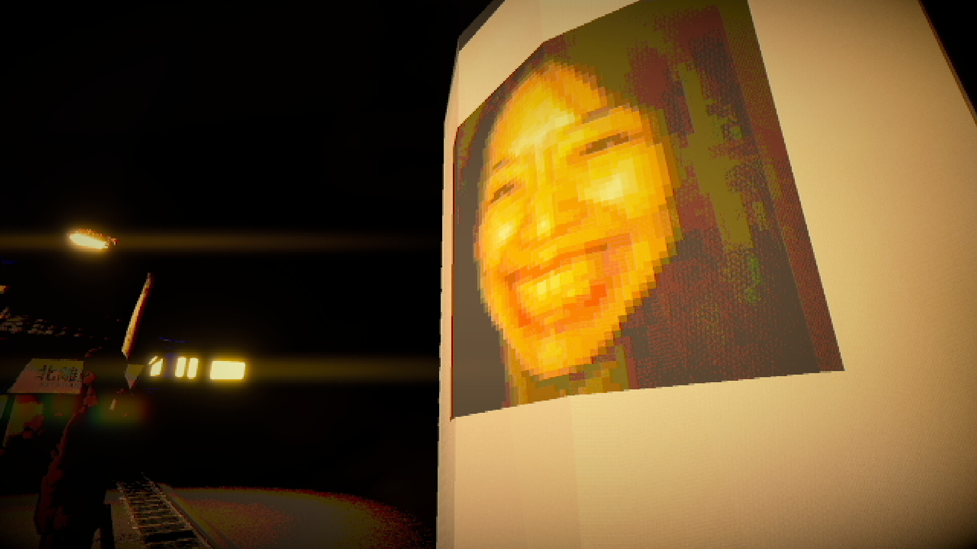 《酱油拉面永远/Shoyu Ramen Forever》PC中文版下载-含Build.21329105-小艾项目网