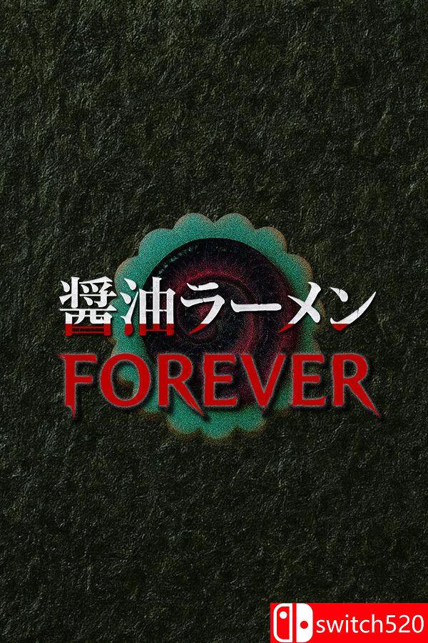 《酱油拉面永远（Shoyu Ramen Forever）》官方中文 [中文/英文/日语]-小艾项目网