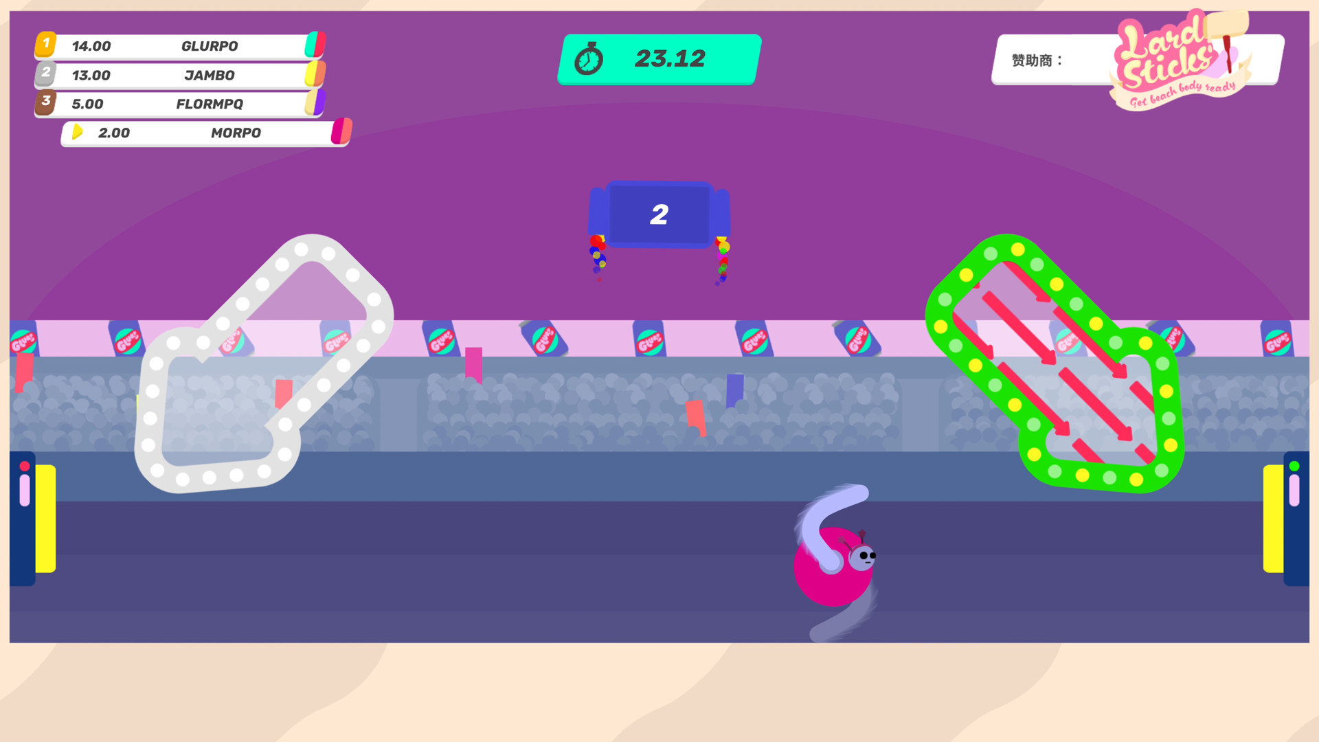 《再来一口 Drink More Glurp》Switch中文版NSP下载 – 含1.3.0补丁-小艾项目网