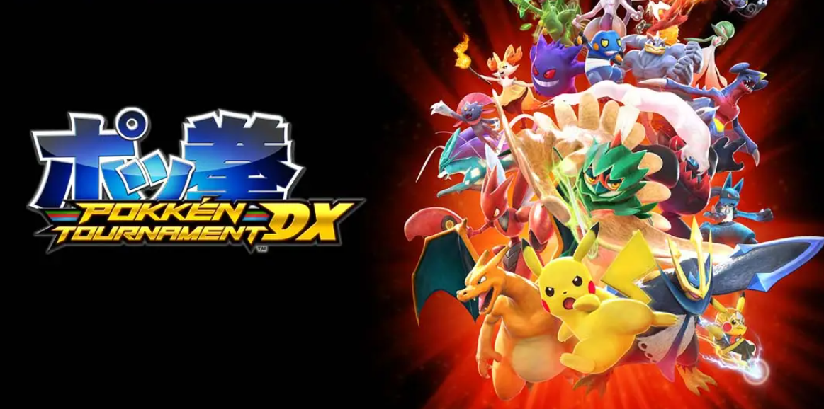 《宝可梦 铁拳DX Pokkén Tournament DX》Switch英文版NSP下载 – 含1.3.3补丁+2DLC-小艾项目网