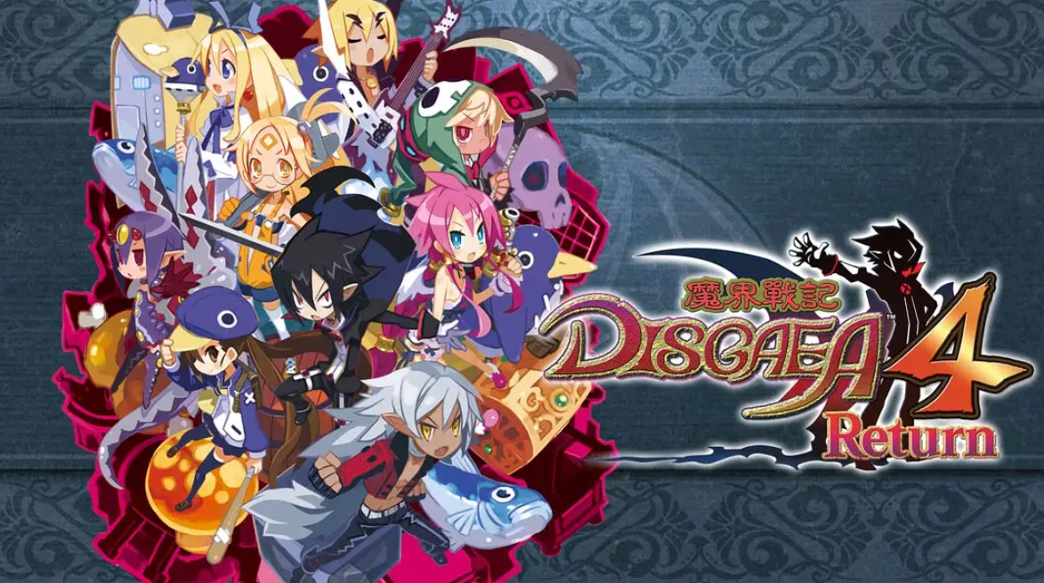 《魔界战记4 Return》Switch中文版NSP下载 – 含1.1.0补丁-小艾项目网