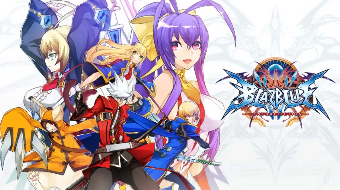 《苍翼默示录 神观之梦 特别版 BLAZBLUE CENTRALFICTION Special Edition》Switch中文版NSP下载 – 含1.0.0补丁-小艾项目网