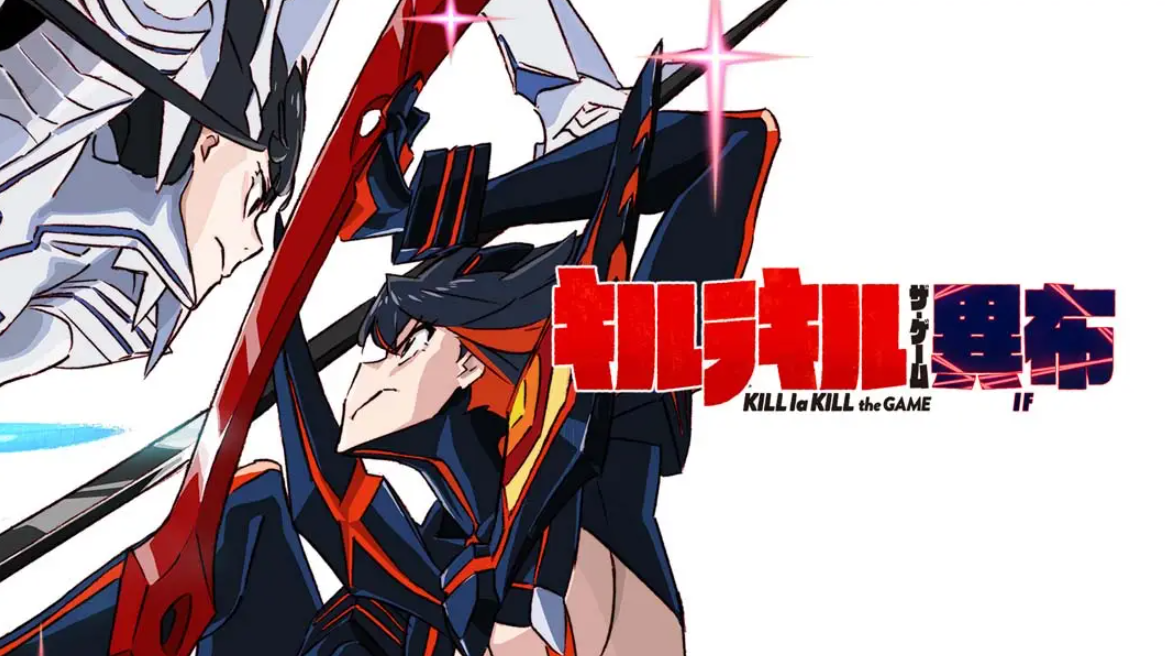 《斩服少女 Kill la Kill The Game – IF》Switch中文版NSP下载 – 含1.2.0补丁-小艾项目网
