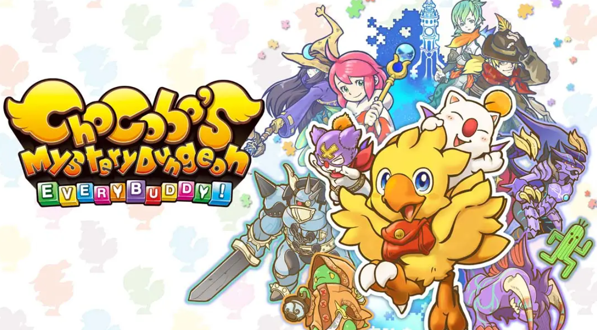 《陆行鸟不可思议迷宫》Switch中文版NSP下载 – 含1.0.1补丁-小艾项目网