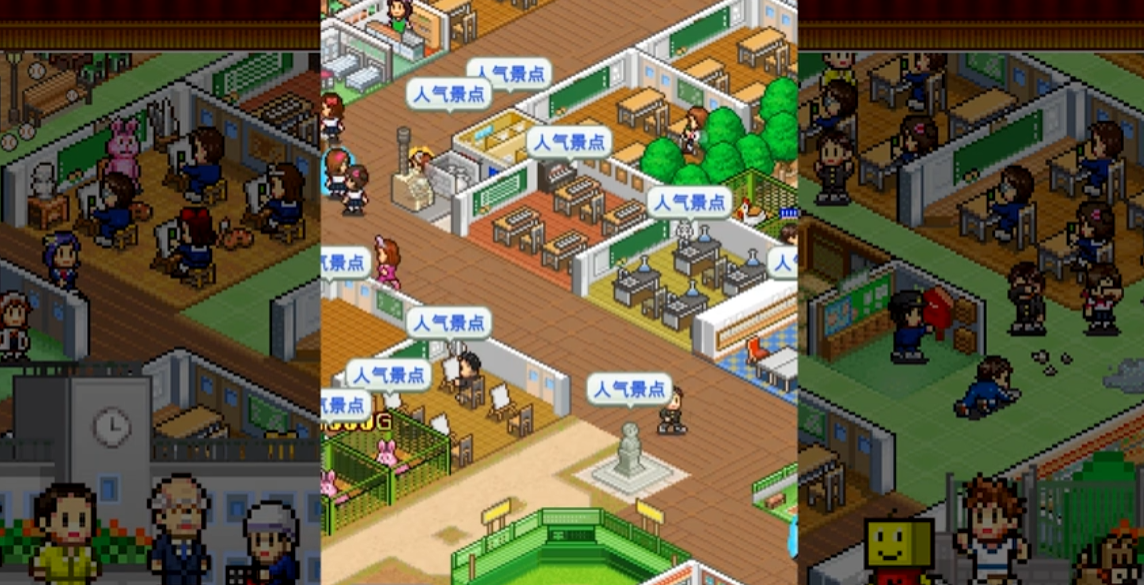 《口袋学院物语 Pocket Academy》Switch美版中文NSZ下载 – 含2.36补丁-小艾项目网