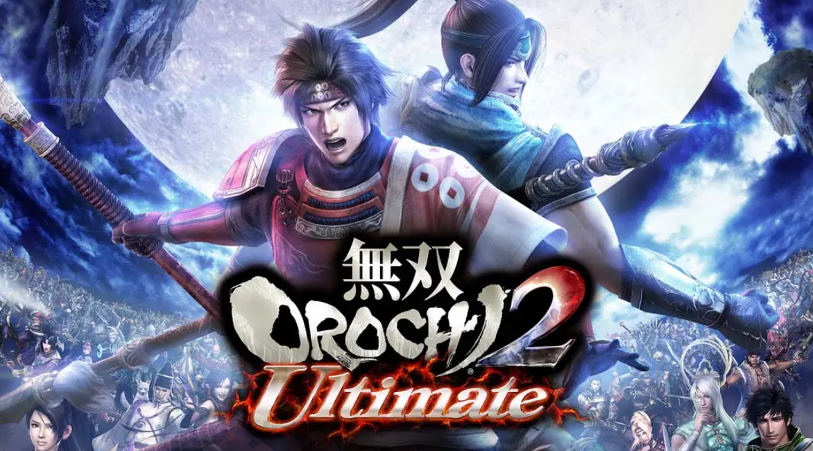 《无双大蛇2》Switch中文版NSP下载 – 含131072补丁-小艾项目网