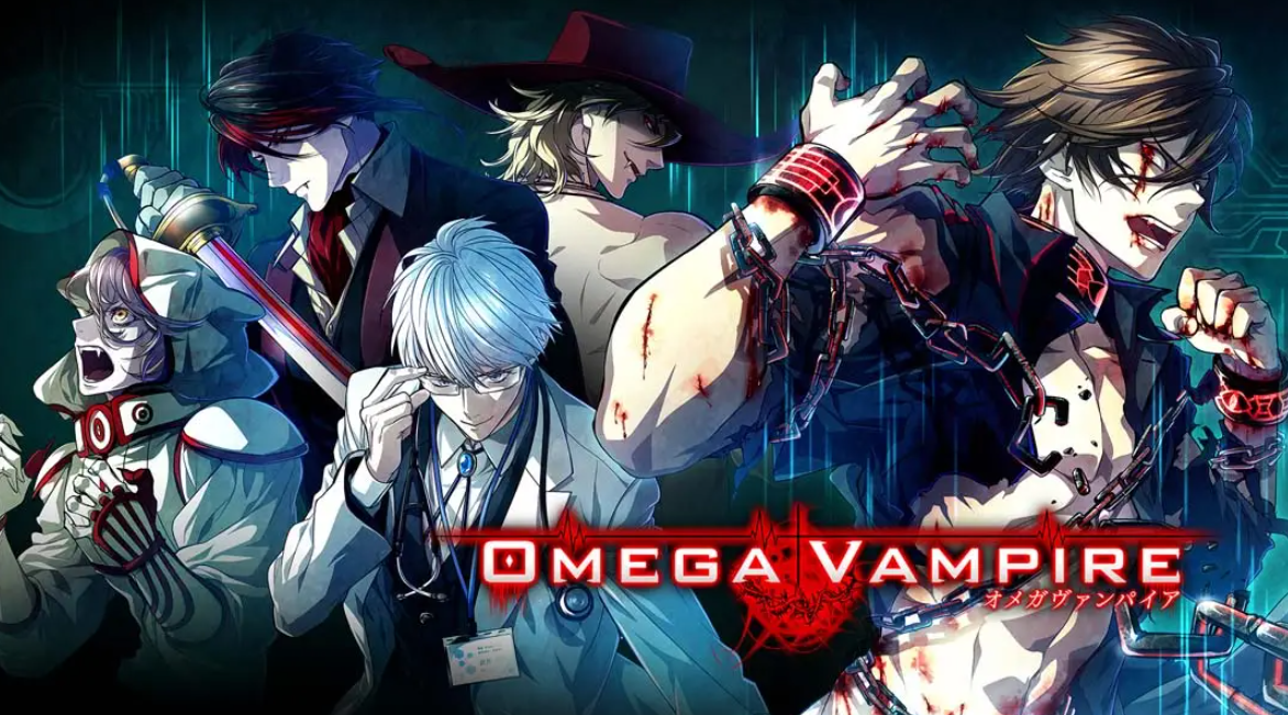 《欧米伽吸血鬼 Omega Vampire》Switch日文版NSP下载 – 含1.0.0补丁-小艾项目网
