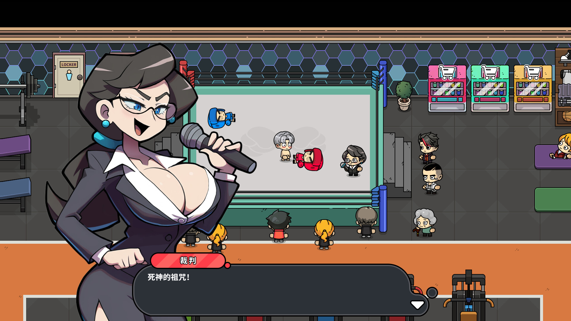 《嘟市冒险天团/Basketboy’s Adventure》PC中文版下载-小艾项目网