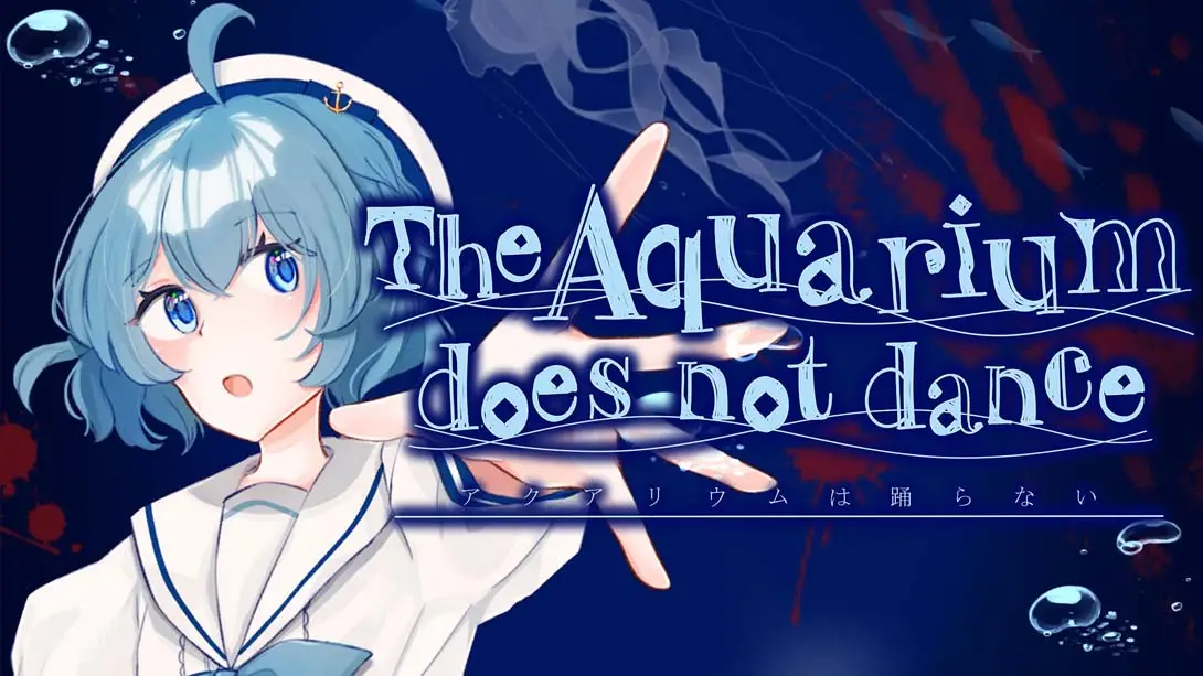 【美版】水族馆不跳舞 .The Aquarium does not dance 中文-小艾项目网